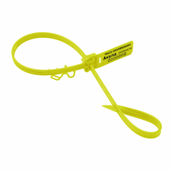 Охранная пластиковая мешковая пломба Акула-М4 для мешков желтая