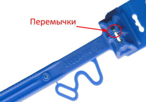Охранная пластиковая мешковая пломба Акула-М4 перемычка