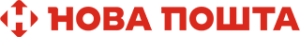 Нова почта