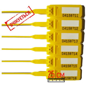 Пломба Альфа М2 25см желтая