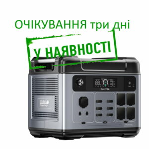Главная-new 2 OUKITELP2001PLUS_ОЧІКУВАННЯ три дні