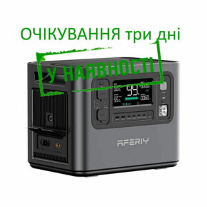 Зарадная станция AFERIY_P210_2400 Вт 2048 Вт_ч