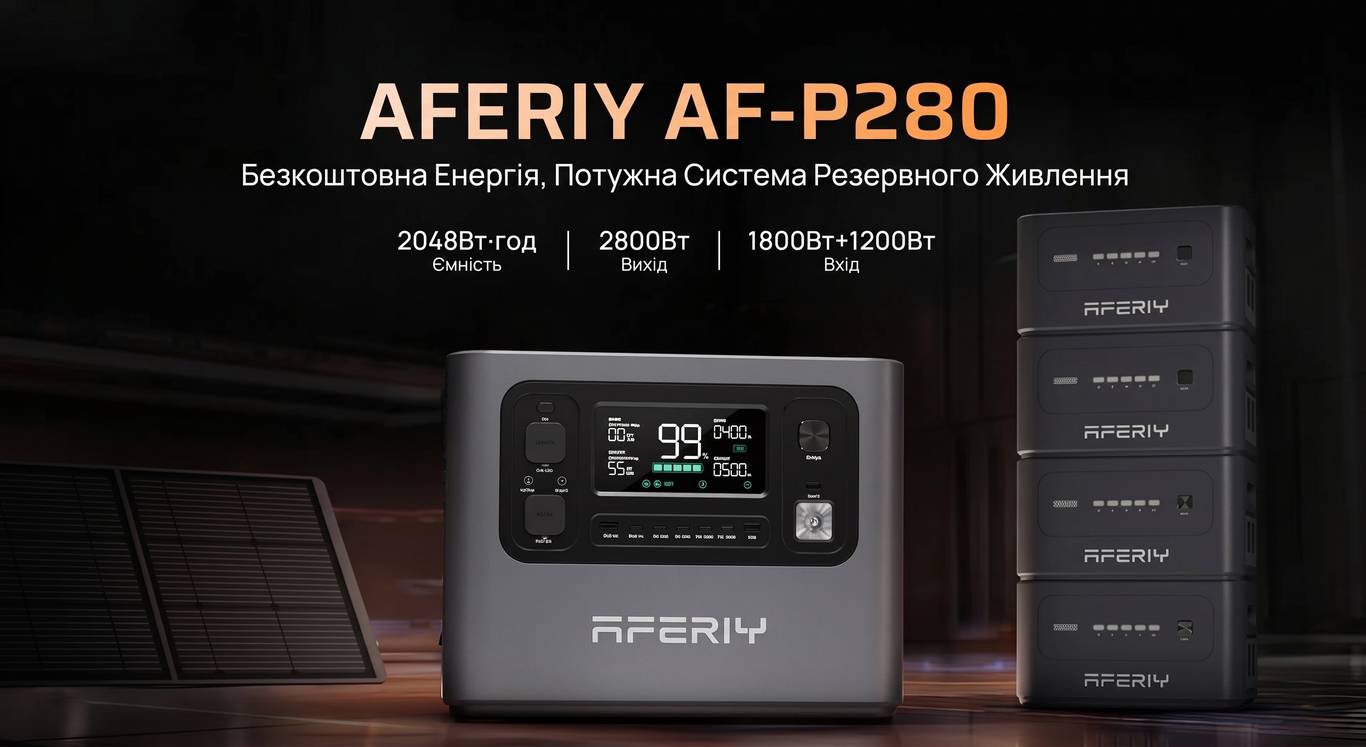 Зарядна станція AFERIY P280 (2800 Вт / 2048 Вт·год, LiFePO4) 9 Зарядна станція AFERIY P280 2800W 2048Wh