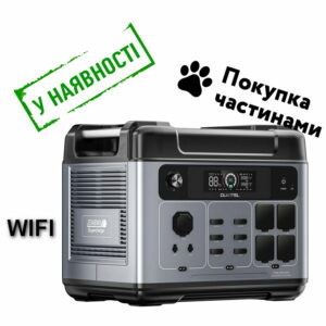 OUKITELP2001PLUS_в наличии Моно покупка частями