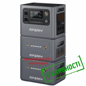 В наличии Зарядна станція AFERIY P300 + доп батарея P280-B_